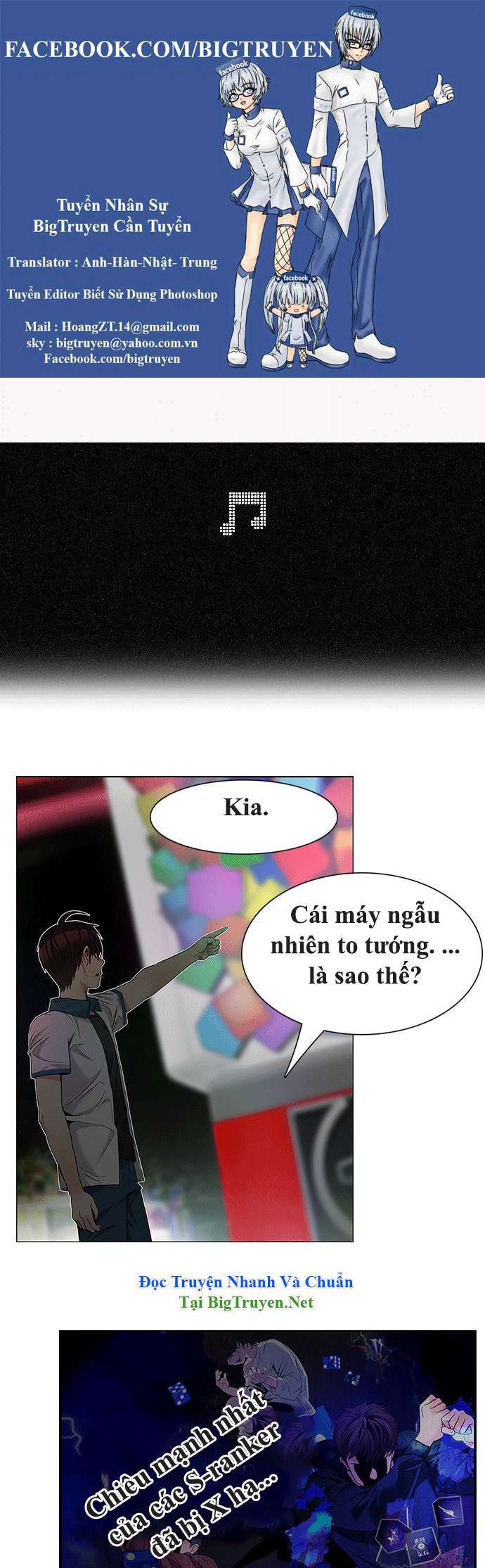 Dice Chapter 153 - Trang 2