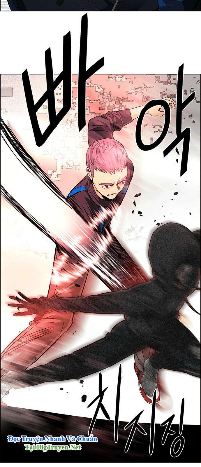 Dice Chapter 153 - Trang 2