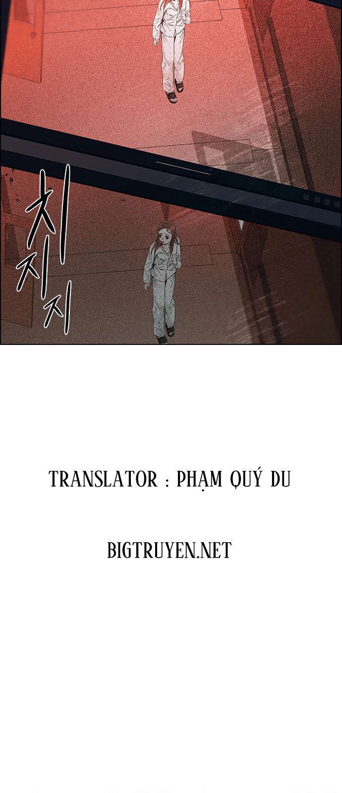 Dice Chapter 153 - Trang 2