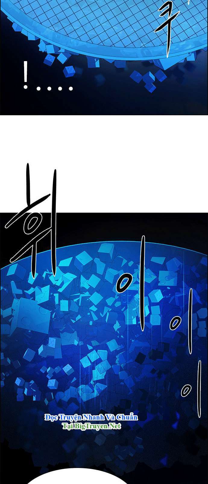 Dice Chapter 153 - Trang 2