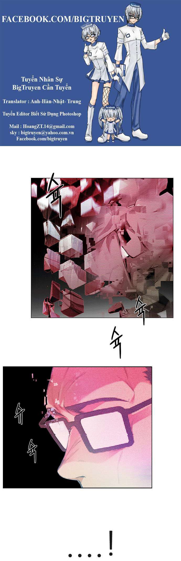 Dice Chapter 154 - Trang 2