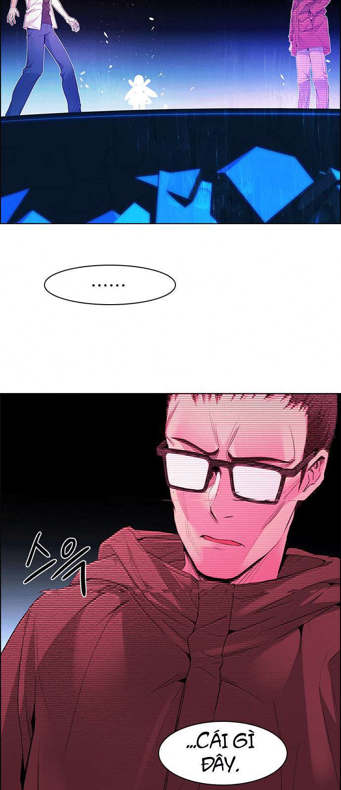 Dice Chapter 154 - Trang 2