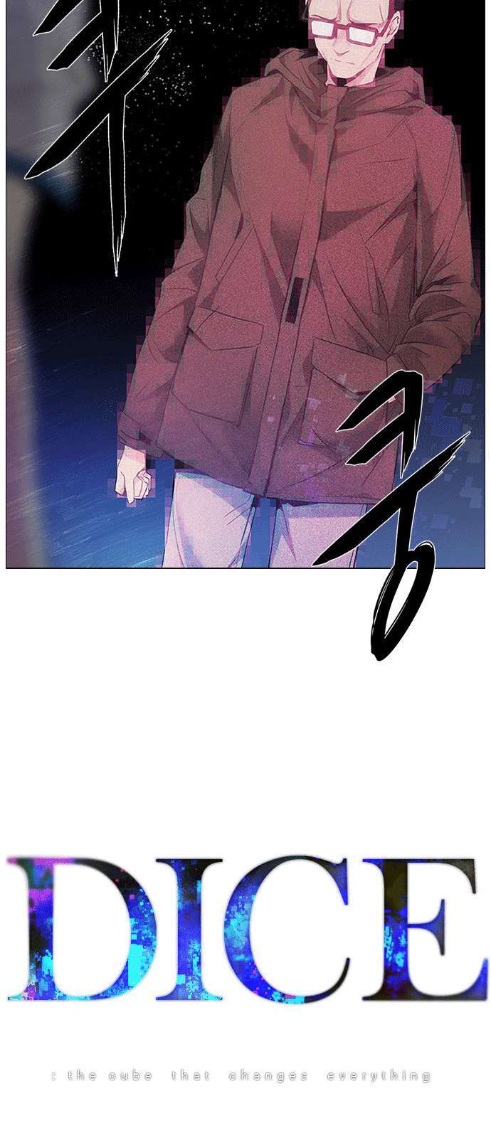 Dice Chapter 154 - Trang 2