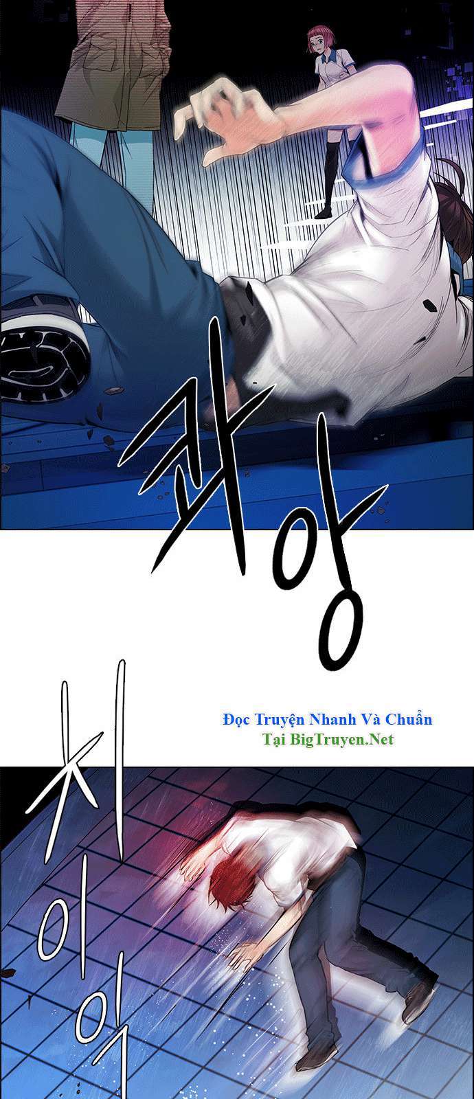 Dice Chapter 154 - Trang 2