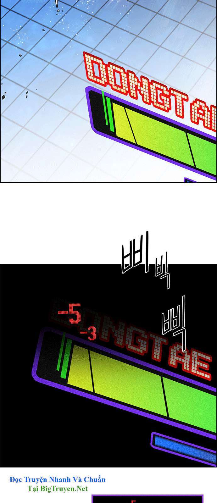 Dice Chapter 154 - Trang 2