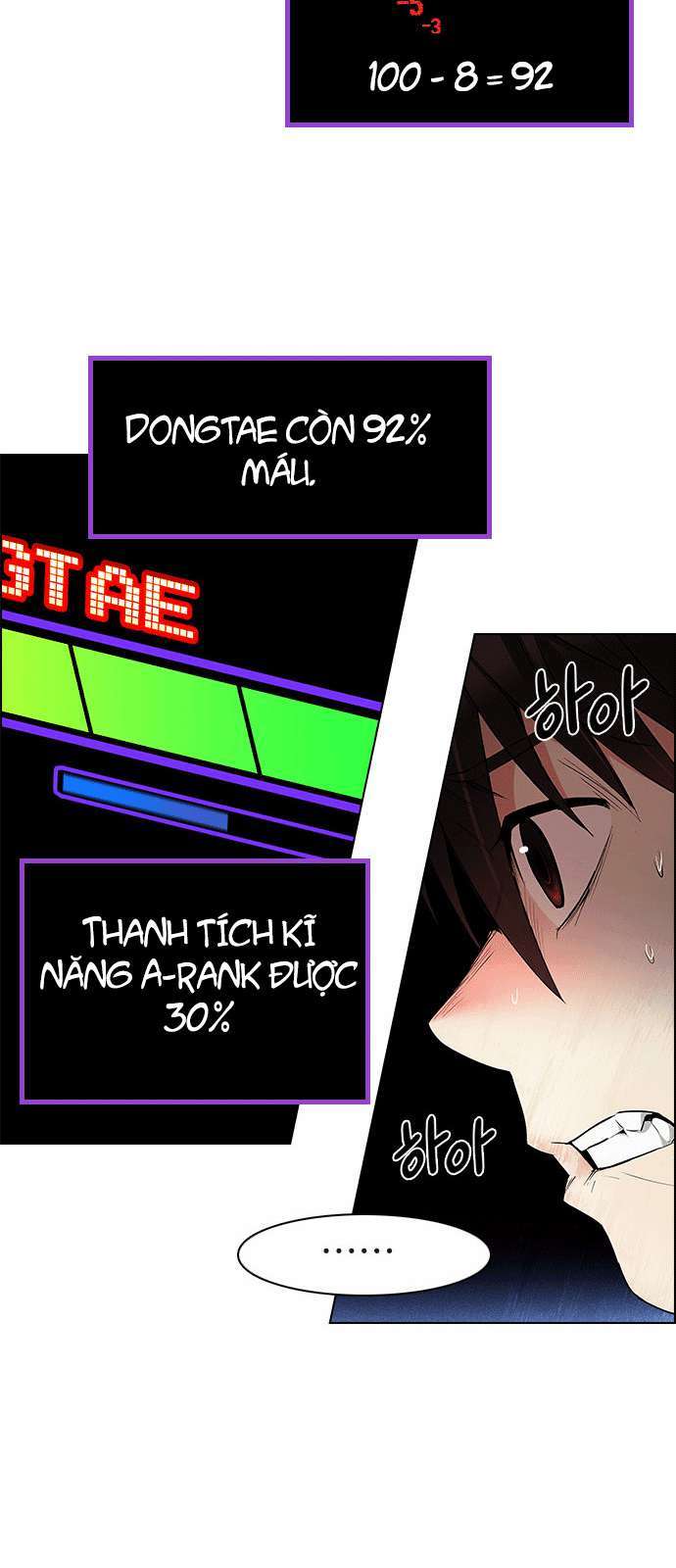 Dice Chapter 154 - Trang 2