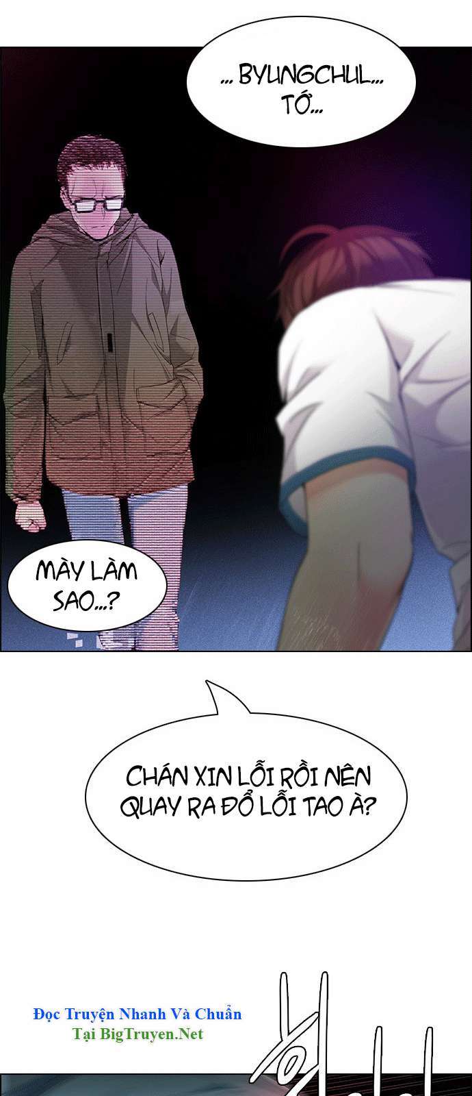 Dice Chapter 154 - Trang 2