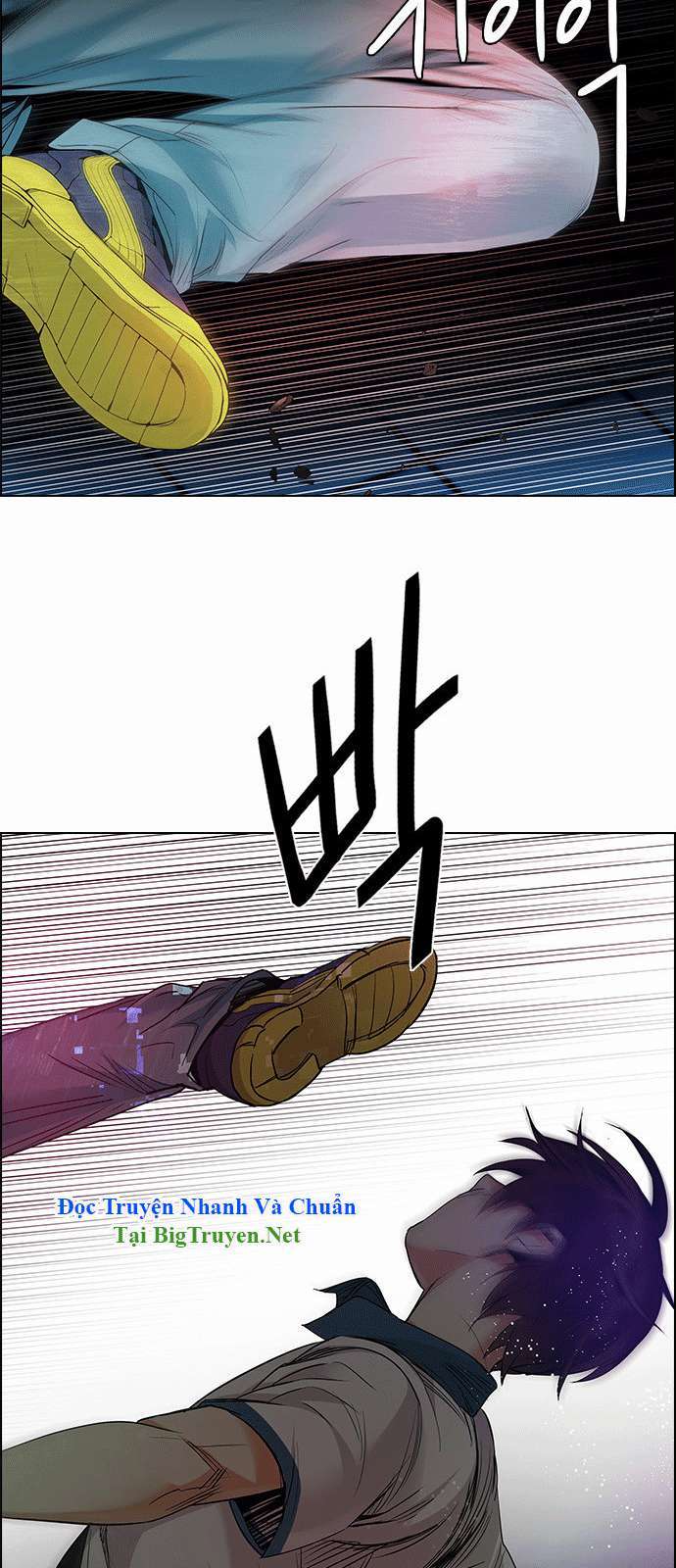 Dice Chapter 154 - Trang 2