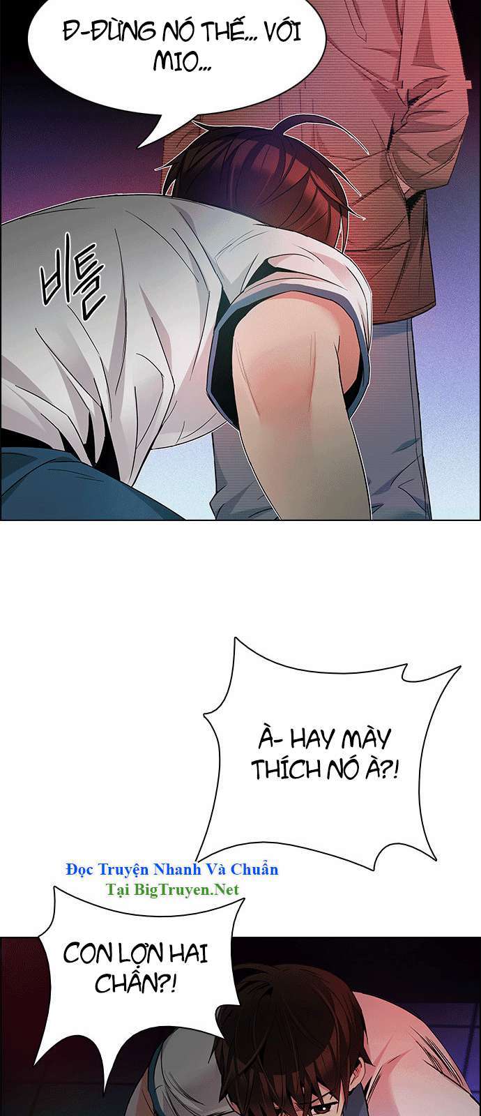 Dice Chapter 154 - Trang 2