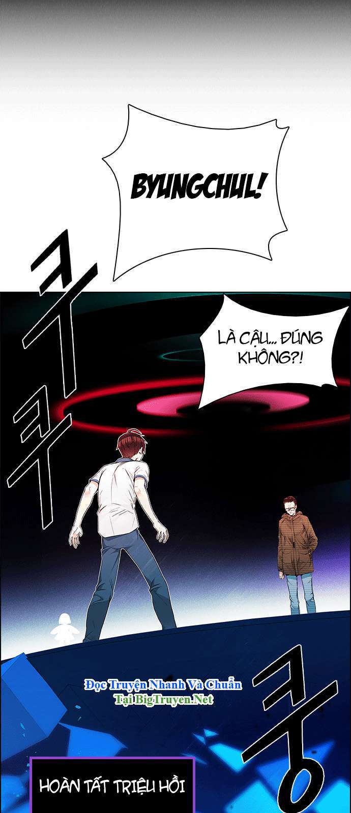 Dice Chapter 154 - Trang 2