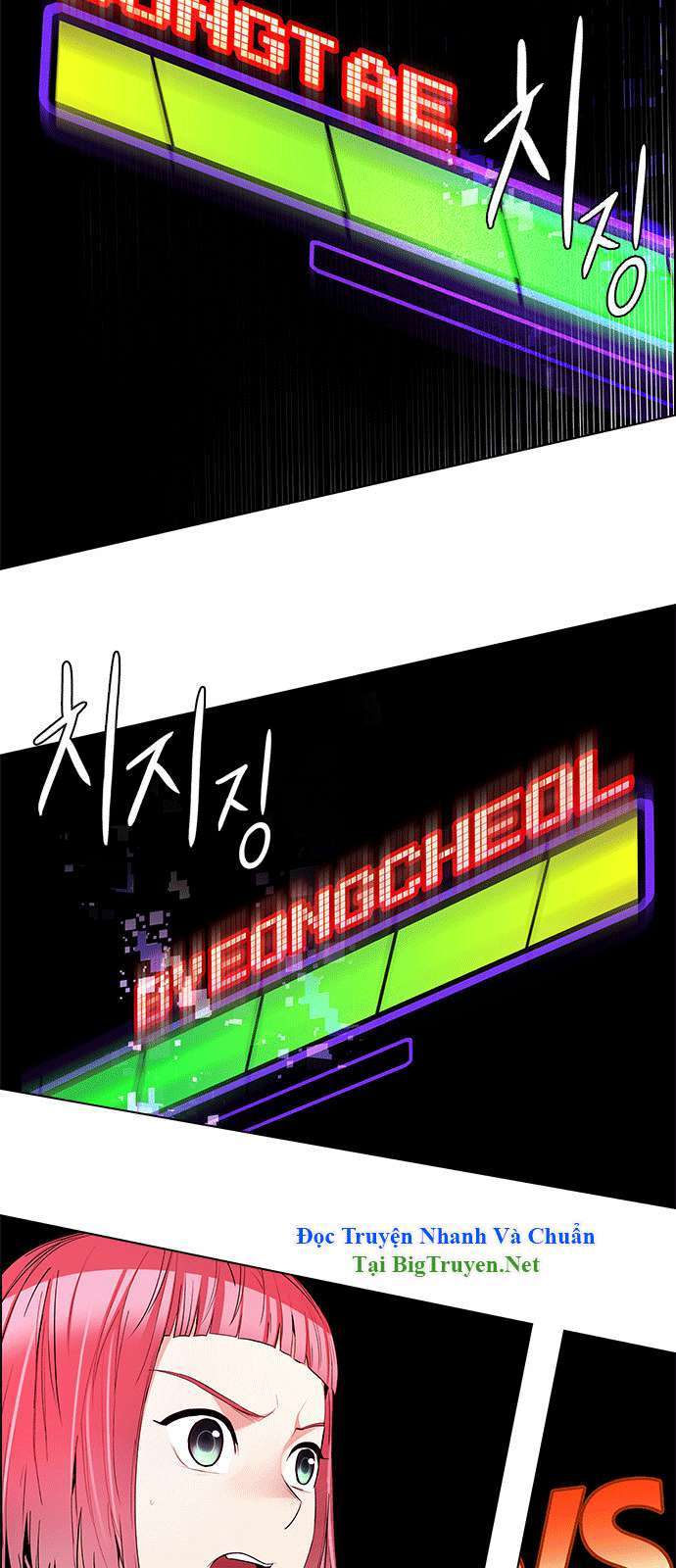 Dice Chapter 154 - Trang 2