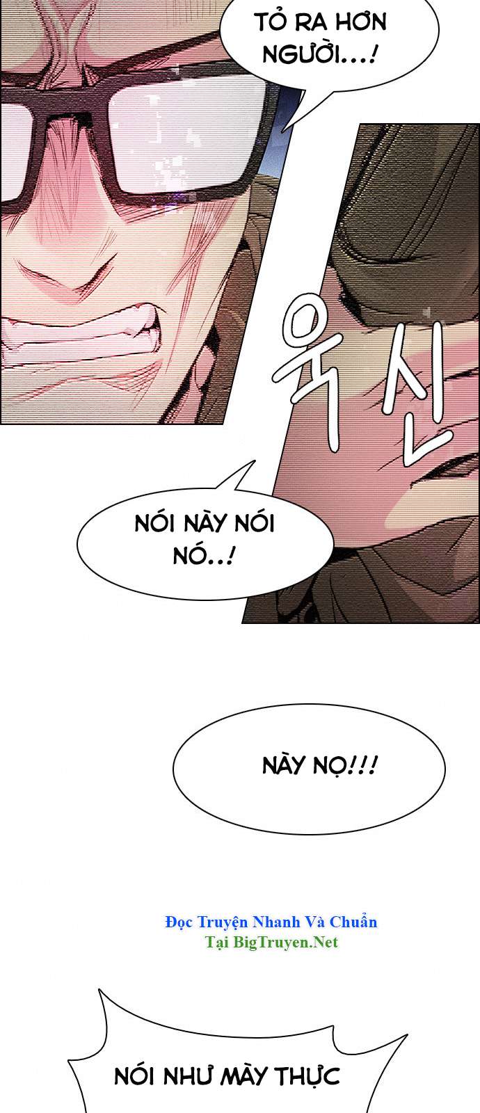 Dice Chapter 155 - Trang 2