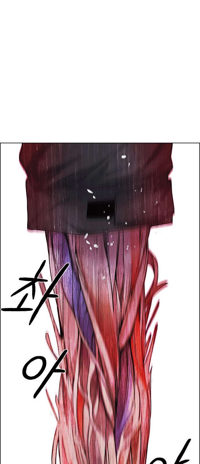 Dice Chapter 155 - Trang 2