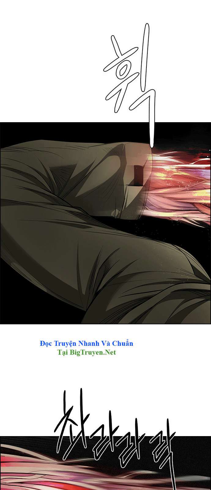 Dice Chapter 155 - Trang 2