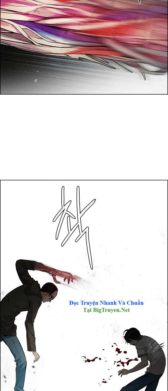 Dice Chapter 155 - Trang 2