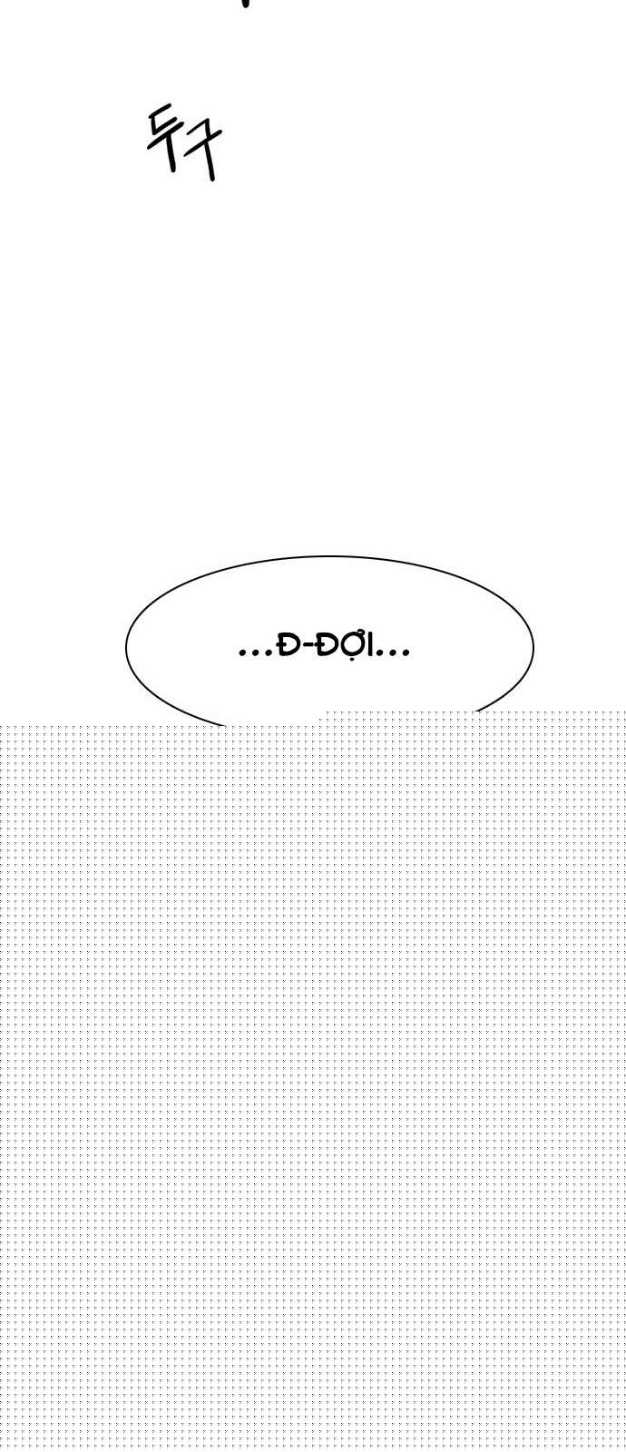 Dice Chapter 155 - Trang 2