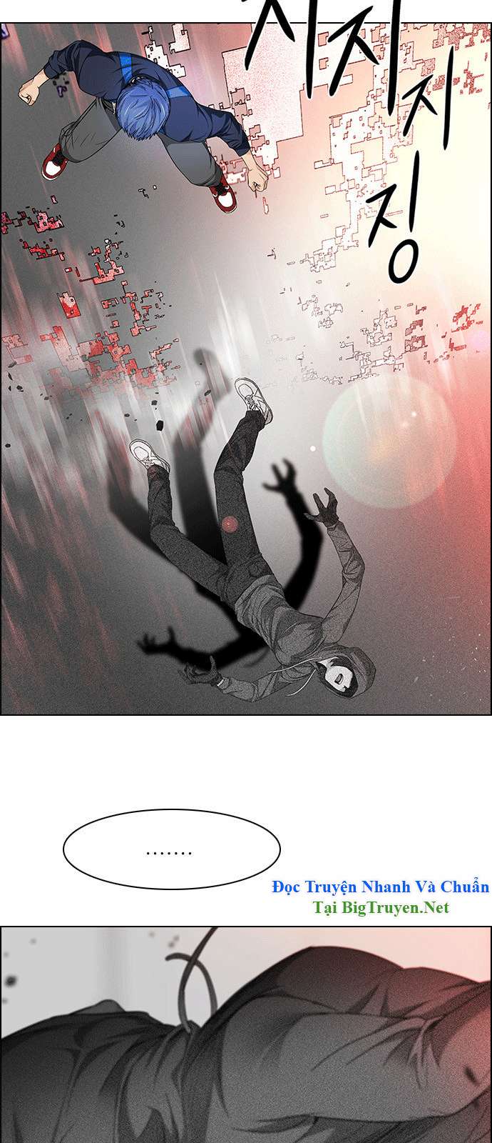 Dice Chapter 156 - Trang 2