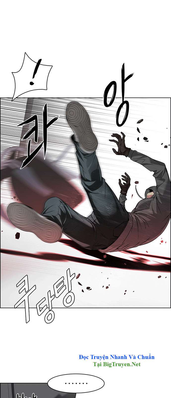 Dice Chapter 156 - Trang 2