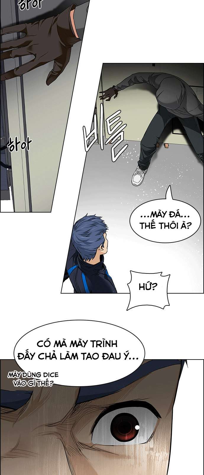 Dice Chapter 156 - Trang 2