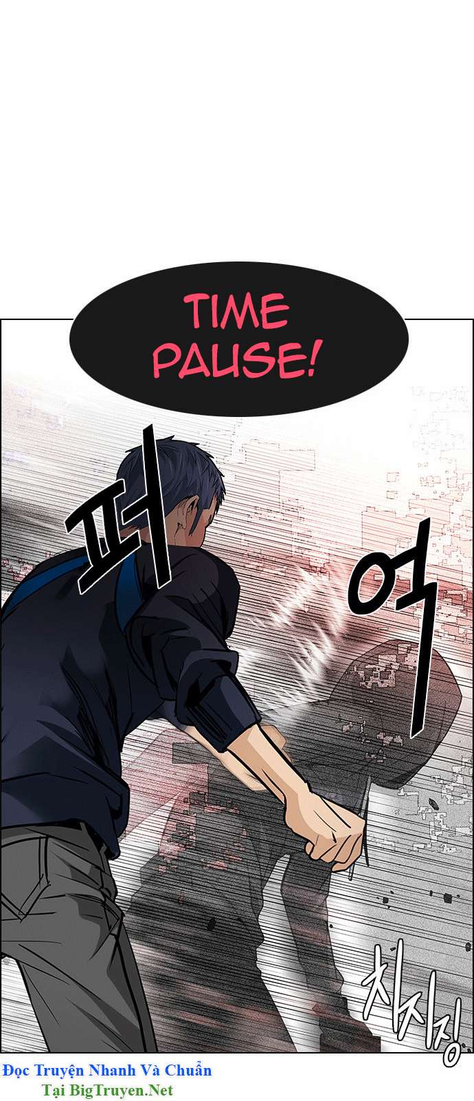 Dice Chapter 156 - Trang 2