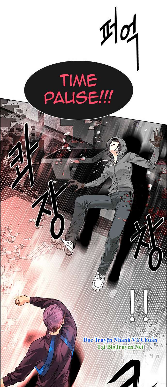 Dice Chapter 156 - Trang 2