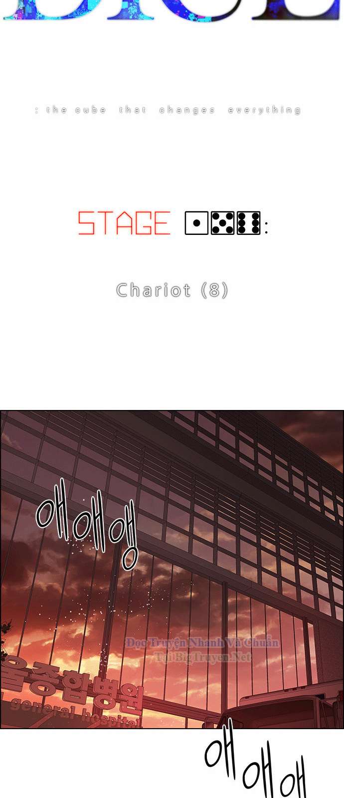 Dice Chapter 156 - Trang 2