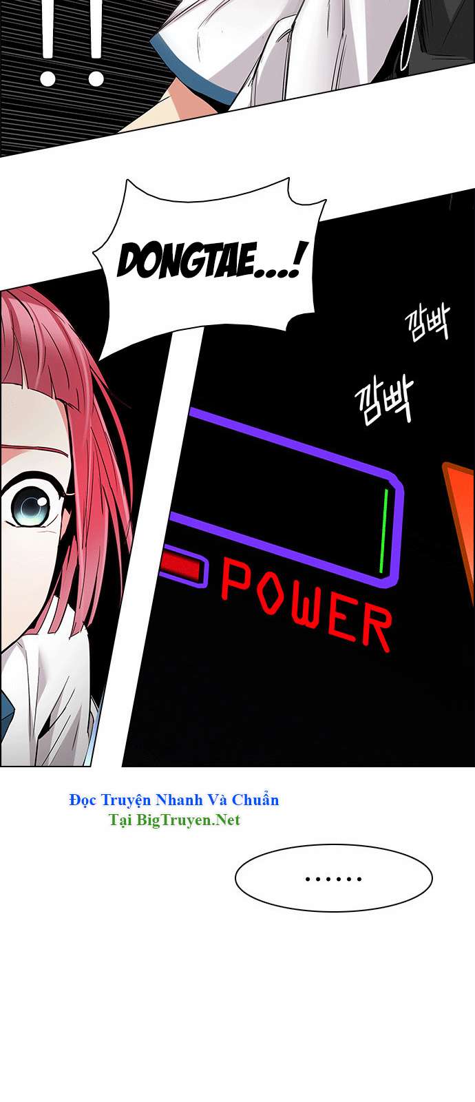 Dice Chapter 156 - Trang 2