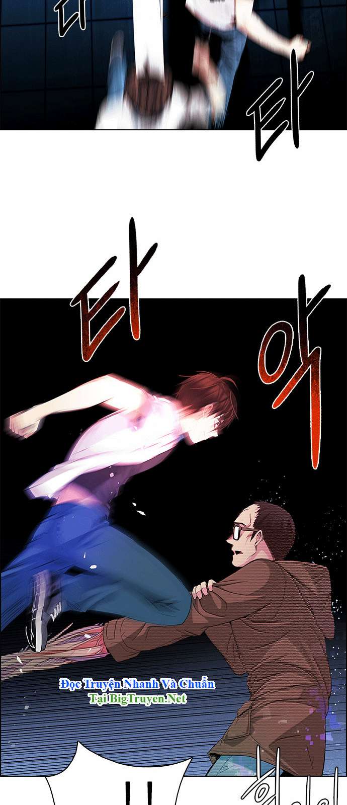 Dice Chapter 156 - Trang 2