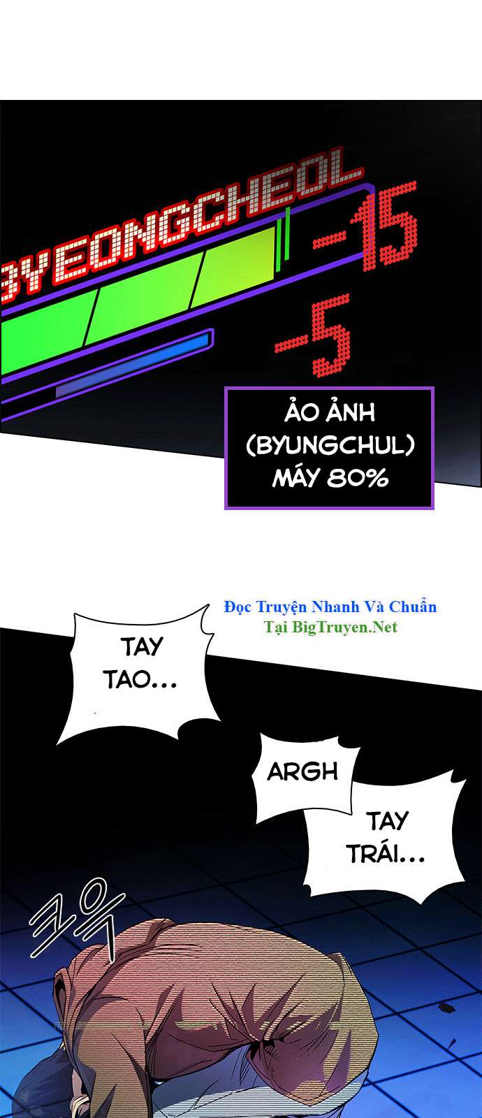 Dice Chapter 156 - Trang 2