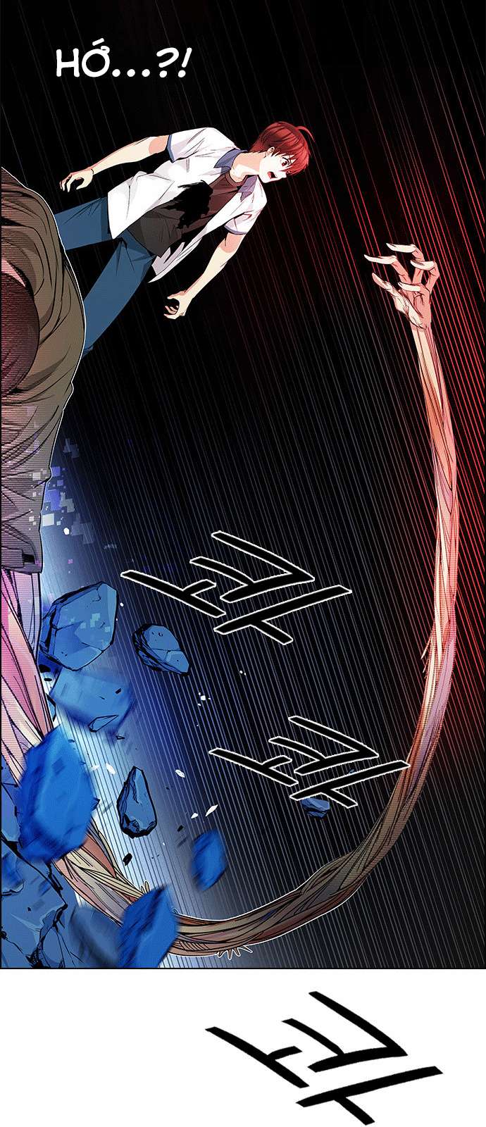 Dice Chapter 156 - Trang 2