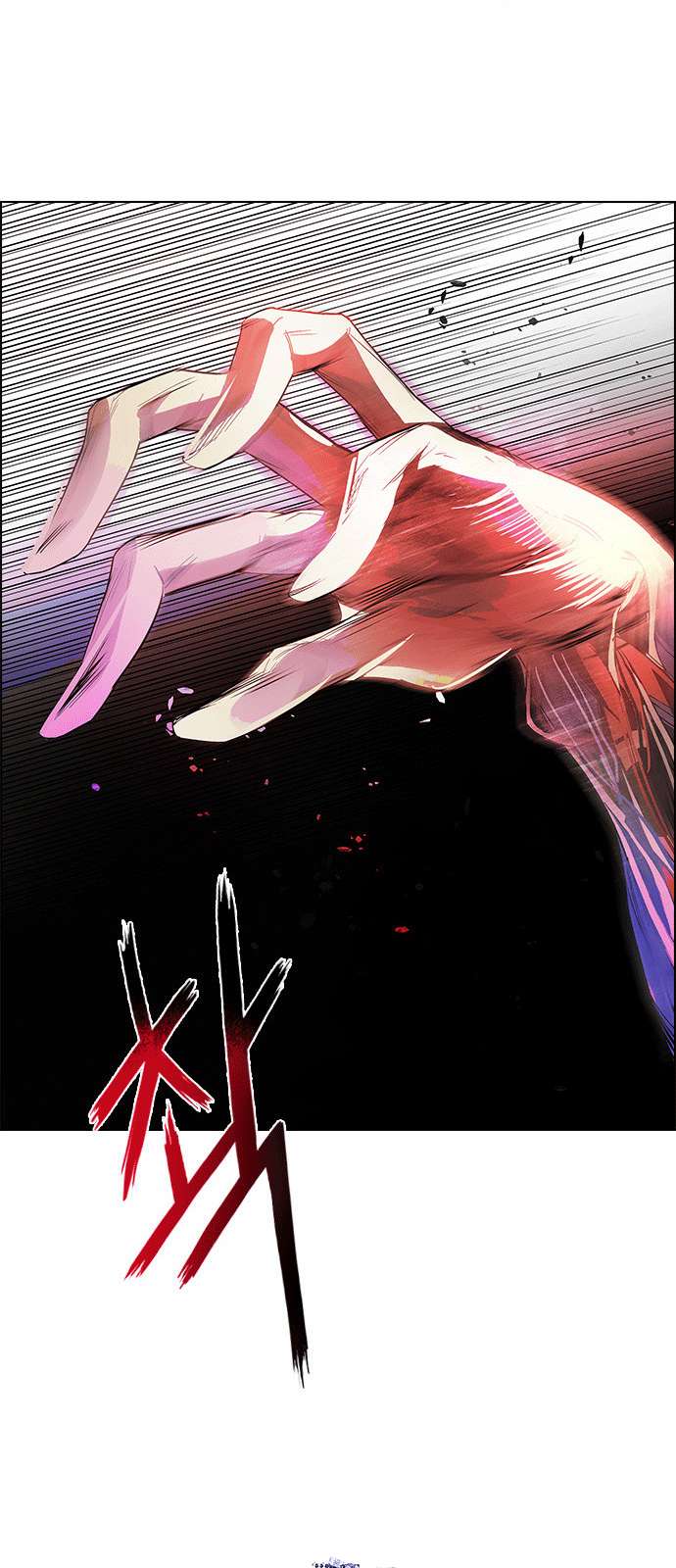 Dice Chapter 156 - Trang 2