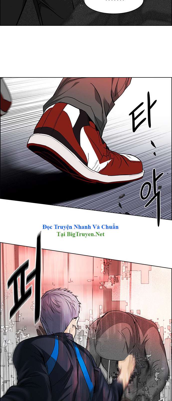 Dice Chapter 156 - Trang 2