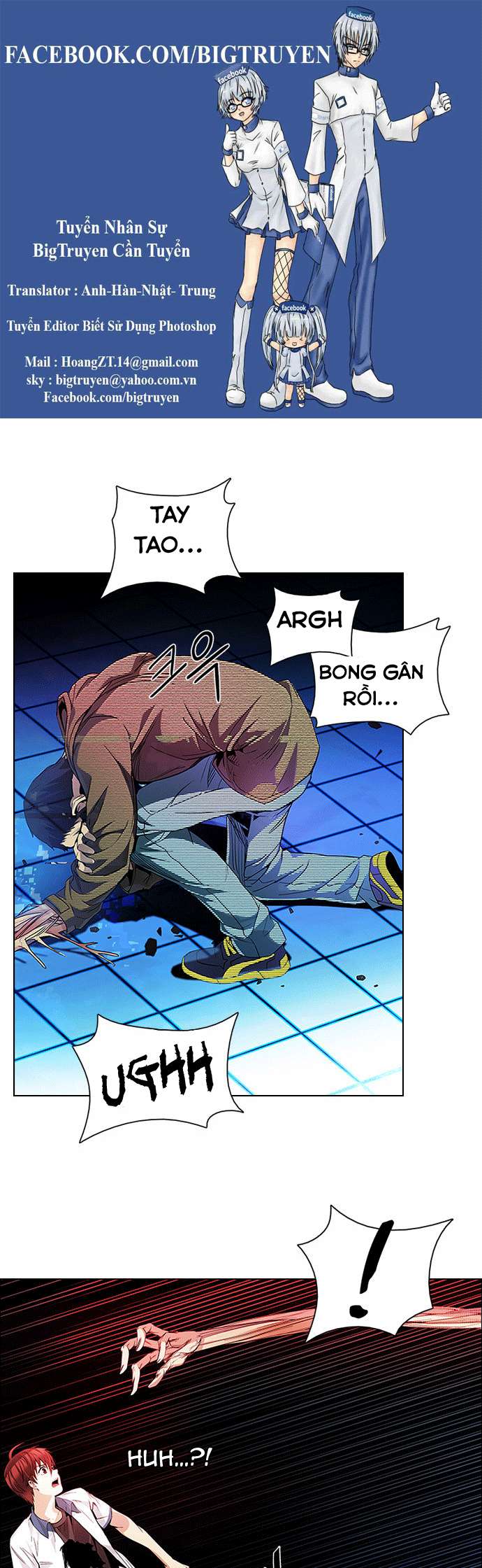 Dice Chapter 157 - Trang 2