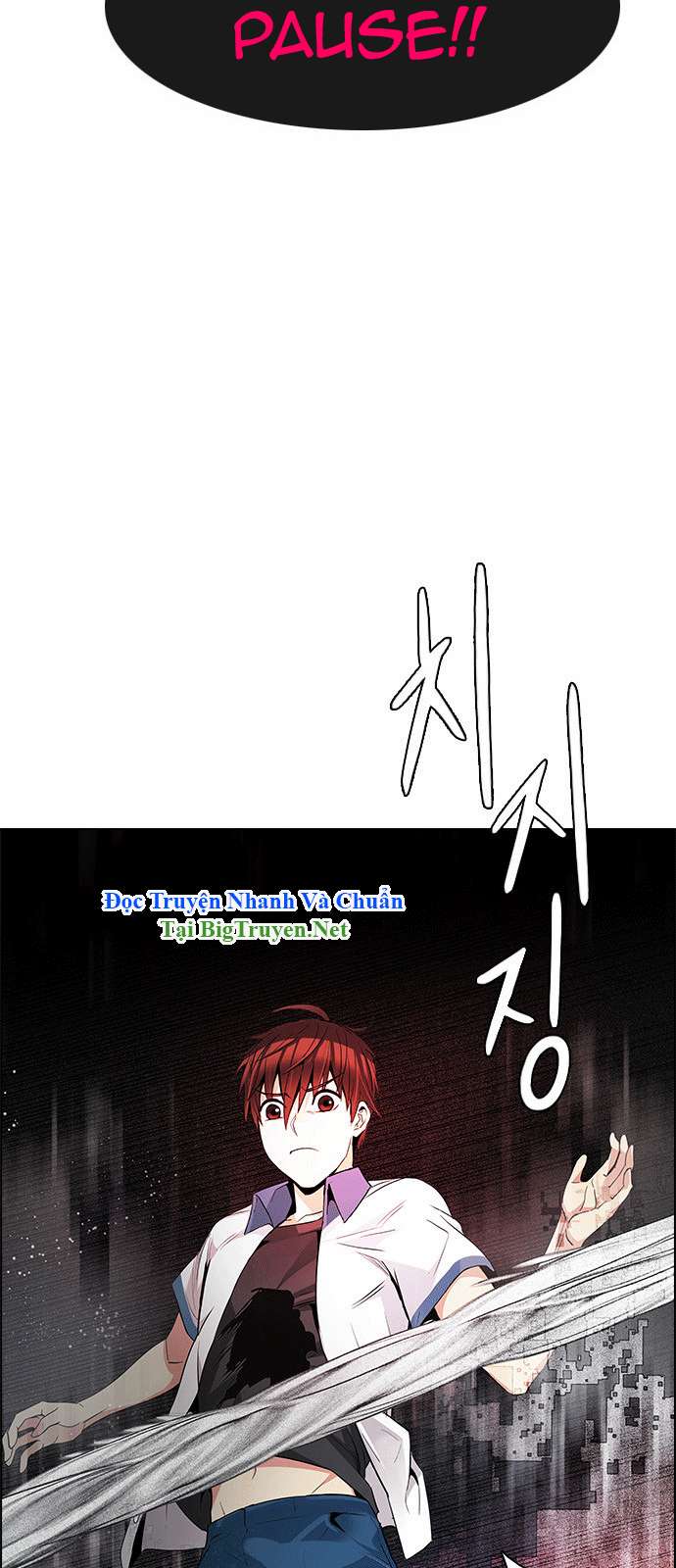 Dice Chapter 157 - Trang 2