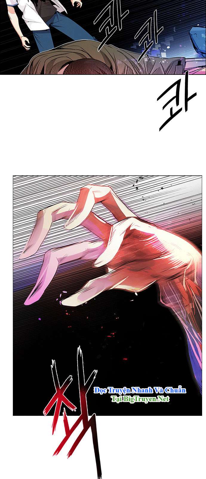 Dice Chapter 157 - Trang 2