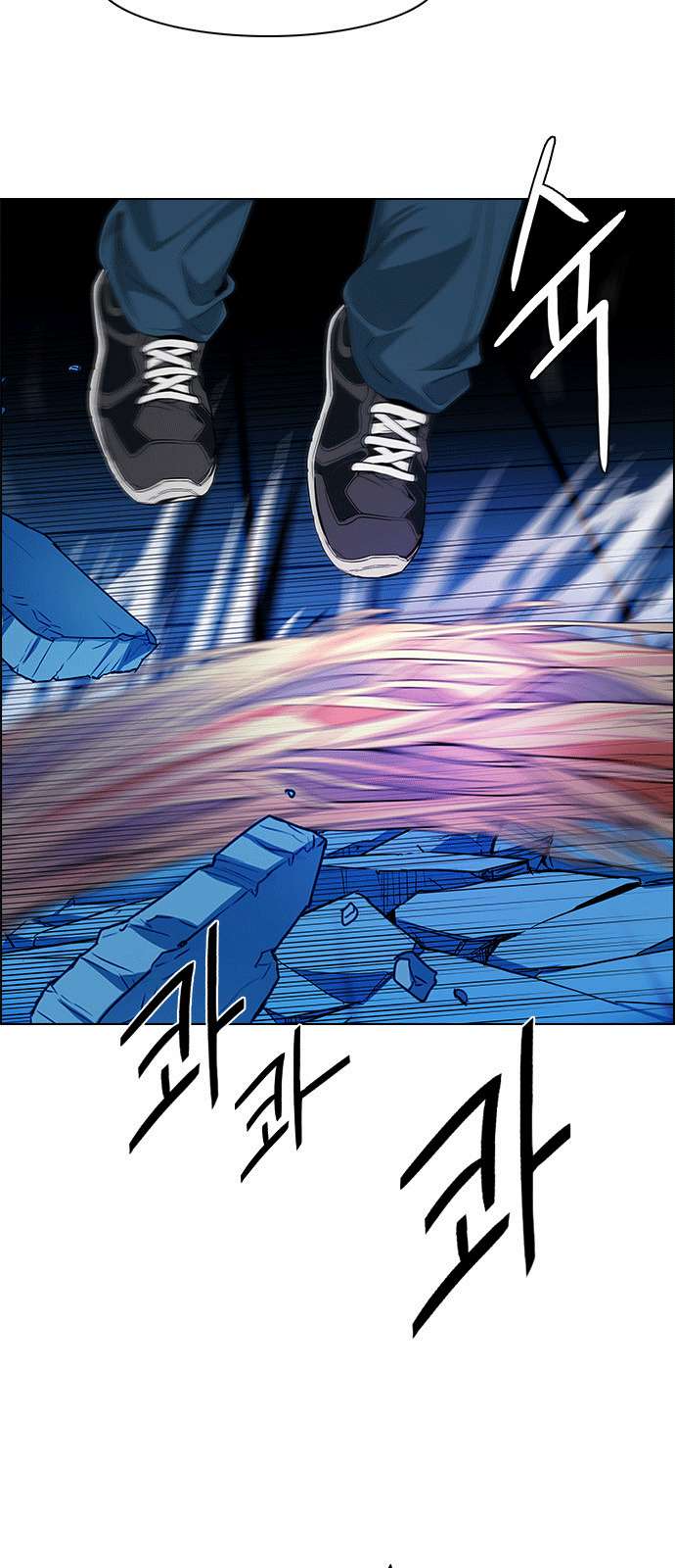 Dice Chapter 157 - Trang 2