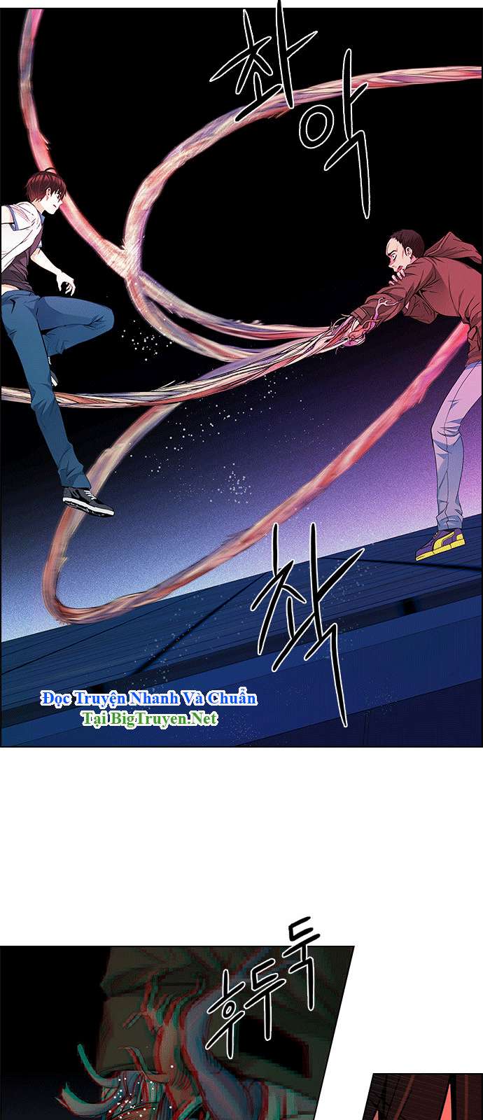 Dice Chapter 157 - Trang 2