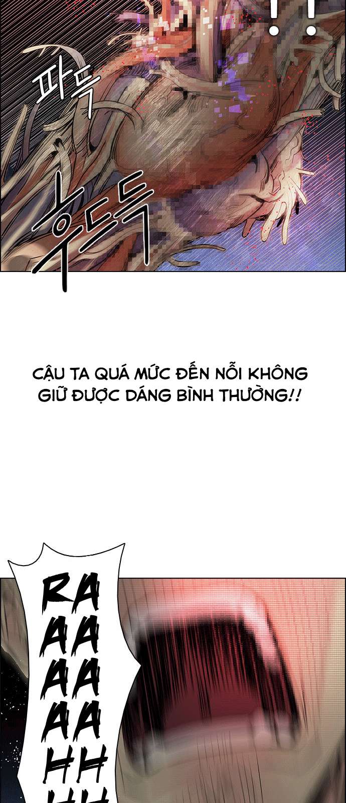 Dice Chapter 157 - Trang 2