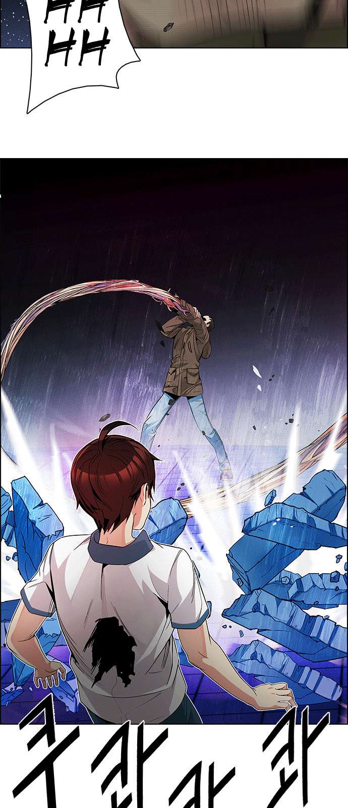 Dice Chapter 157 - Trang 2