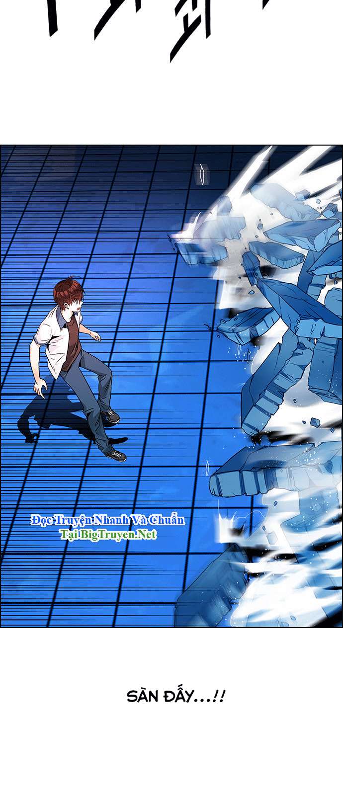 Dice Chapter 157 - Trang 2