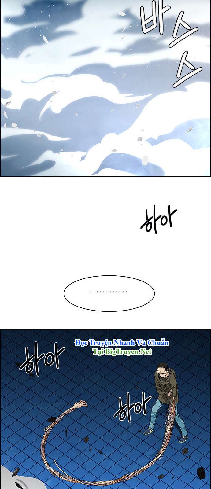 Dice Chapter 157 - Trang 2