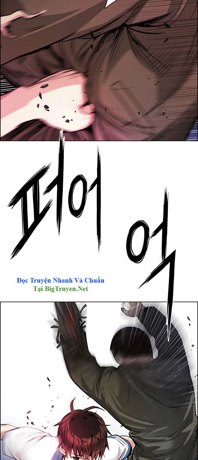 Dice Chapter 157 - Trang 2