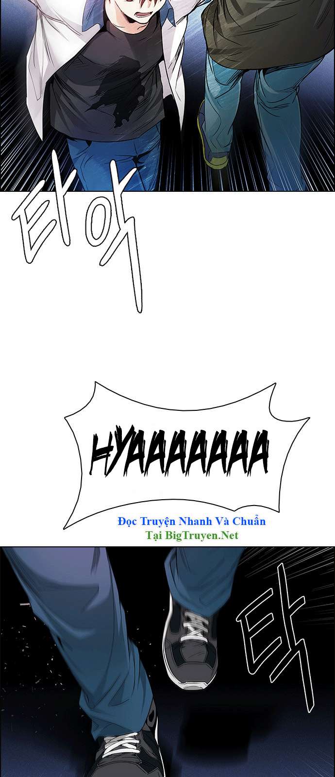 Dice Chapter 157 - Trang 2