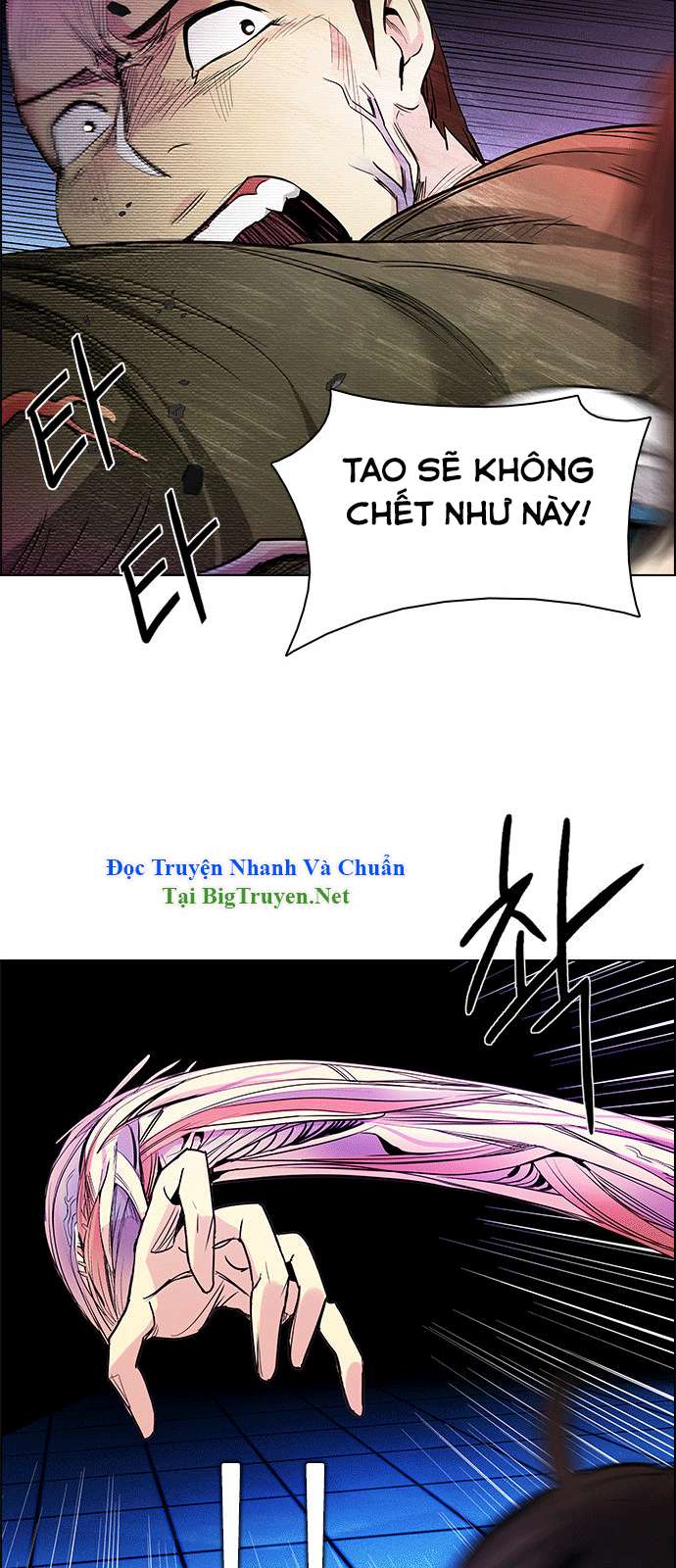 Dice Chapter 157 - Trang 2