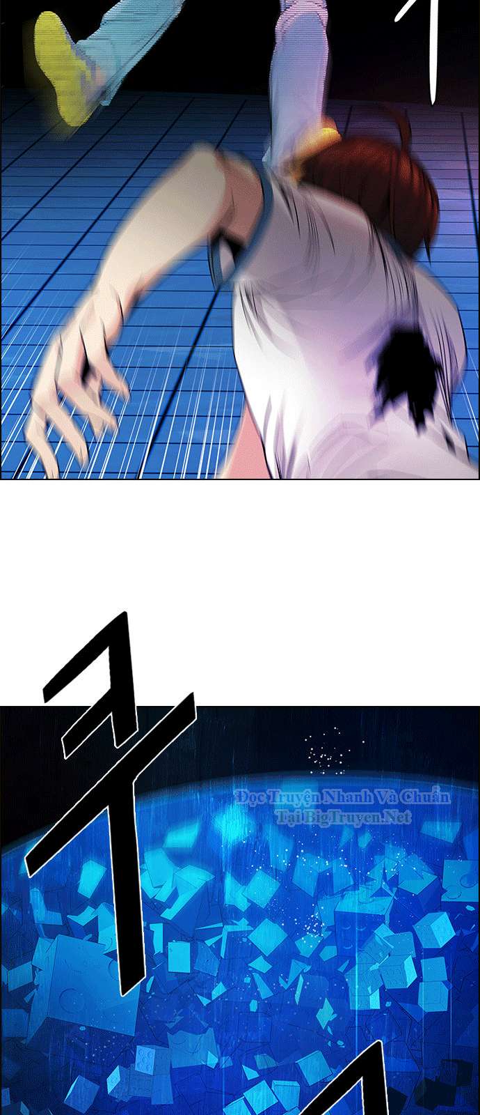 Dice Chapter 157 - Trang 2