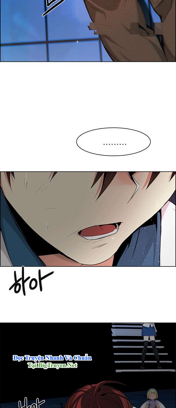 Dice Chapter 157 - Trang 2