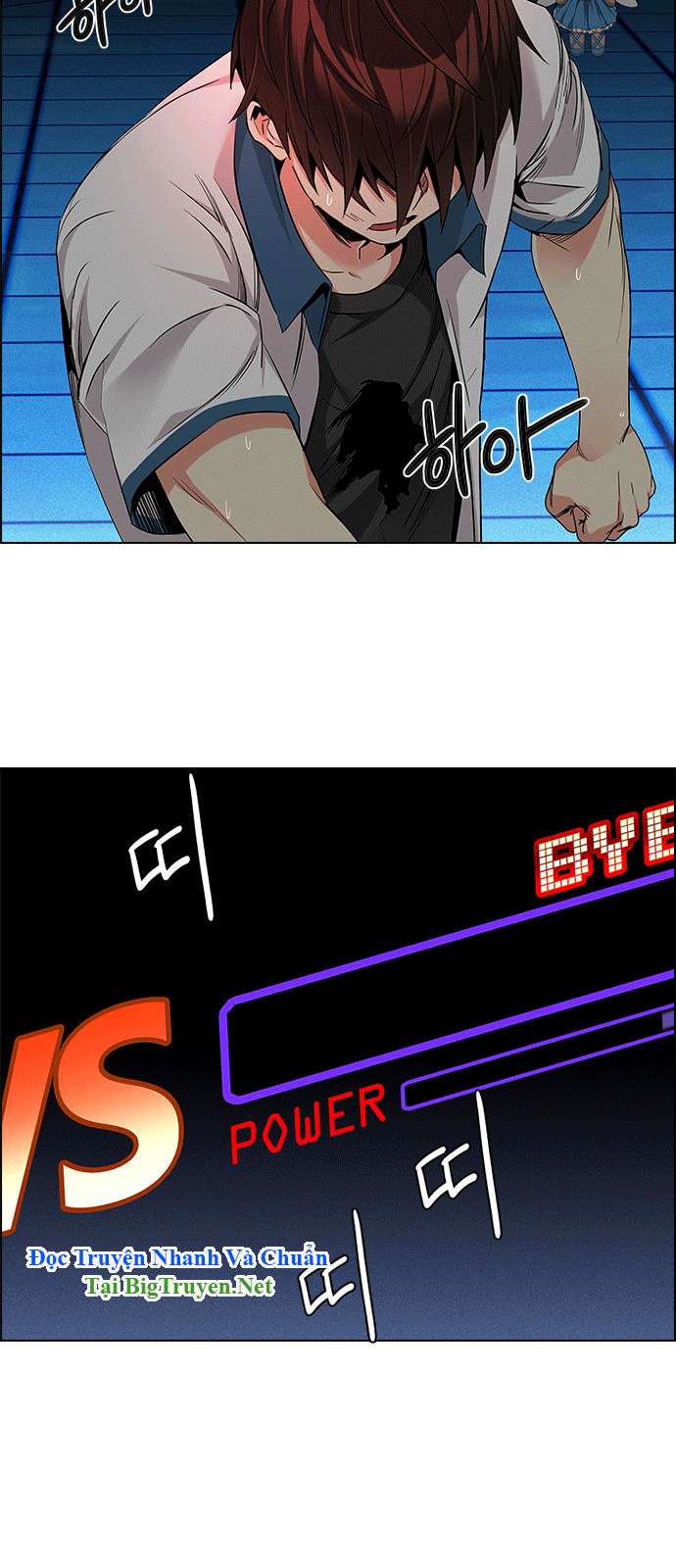 Dice Chapter 157 - Trang 2