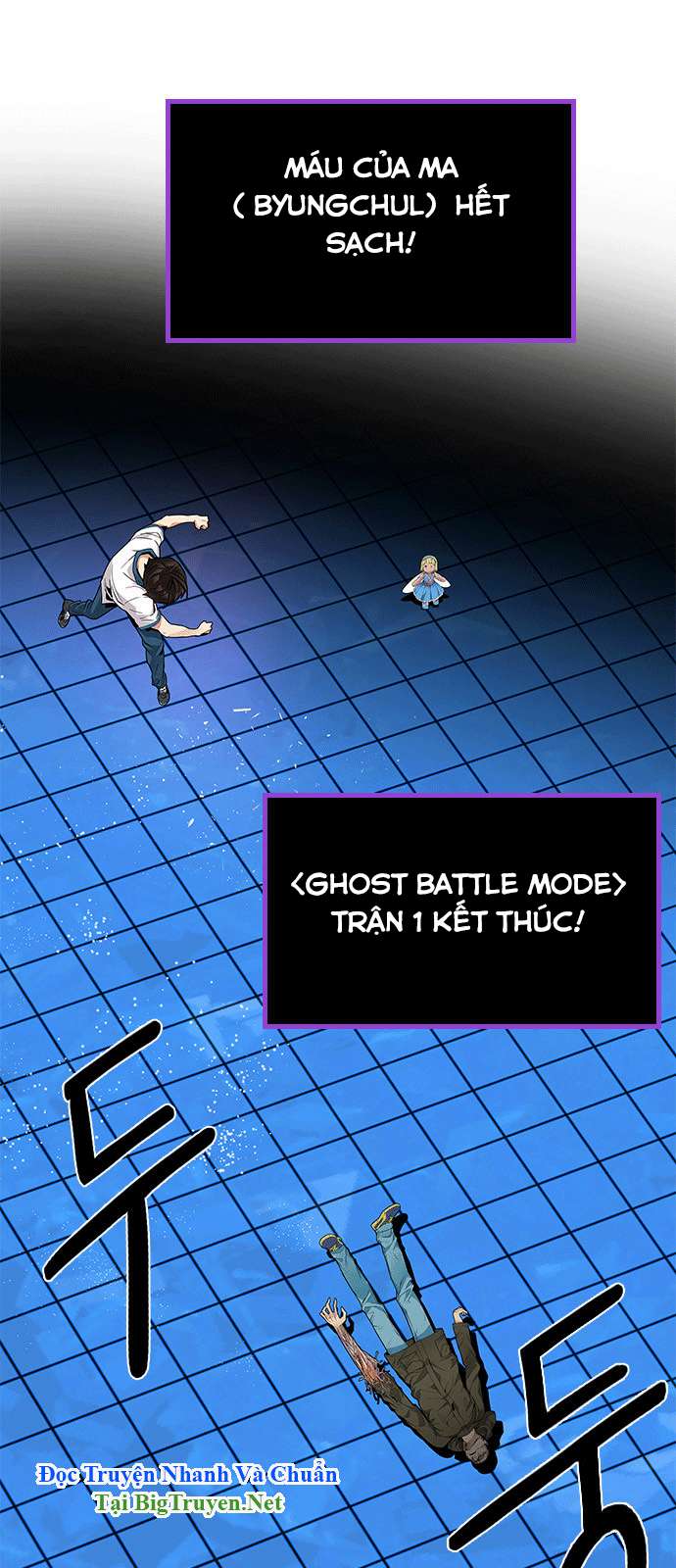 Dice Chapter 157 - Trang 2