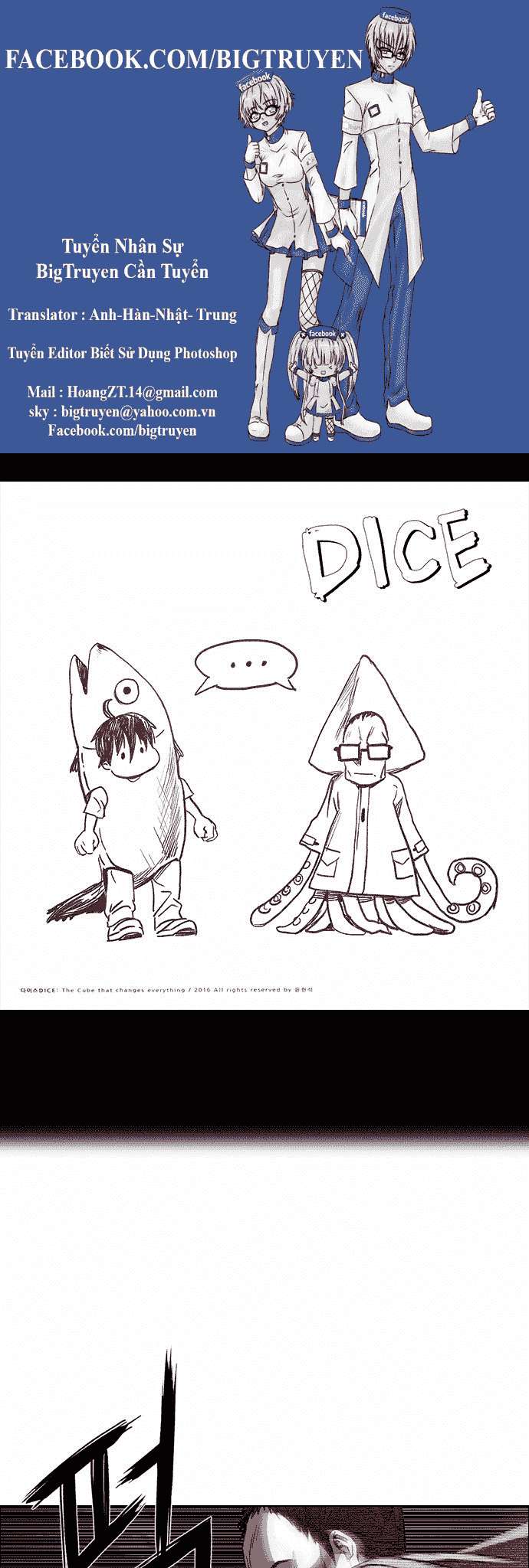 Dice Chapter 158 - Trang 2