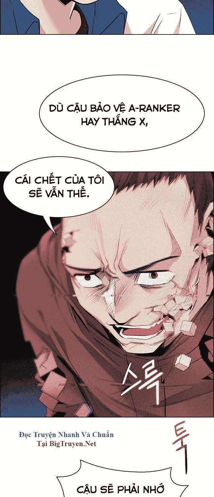 Dice Chapter 158 - Trang 2
